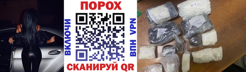 Amphetamine 97%  маркетплейс телеграм  Горячеводский 