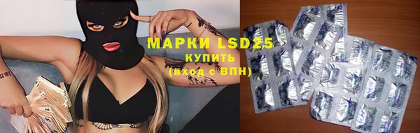 марихуана Абинск