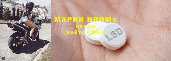 скорость Абдулино