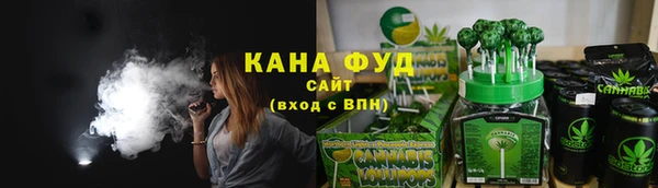 кокаин Абаза