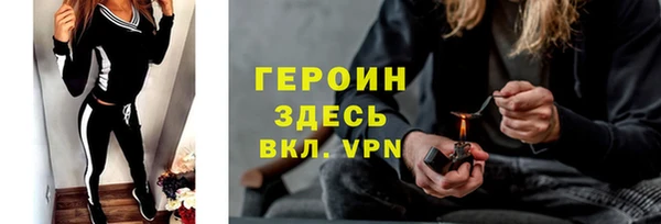 скорость Абдулино