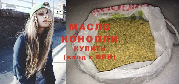 марихуана Абинск