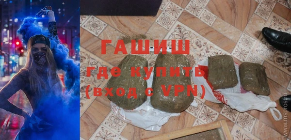 марихуана Абинск
