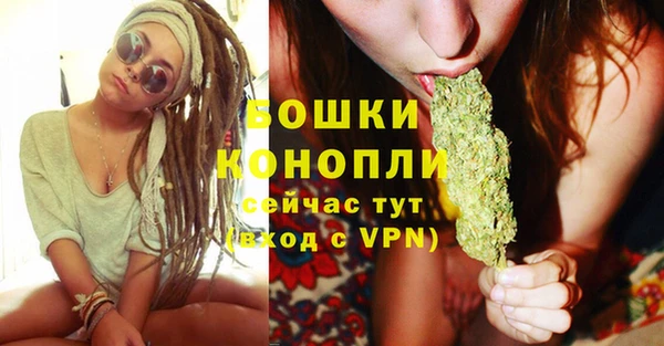 альфа пвп VHQ Приозерск
