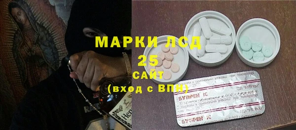 марихуана Абинск