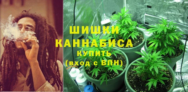 кокаин Абаза