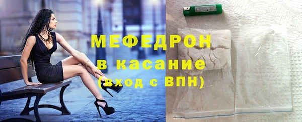 гидра Протвино